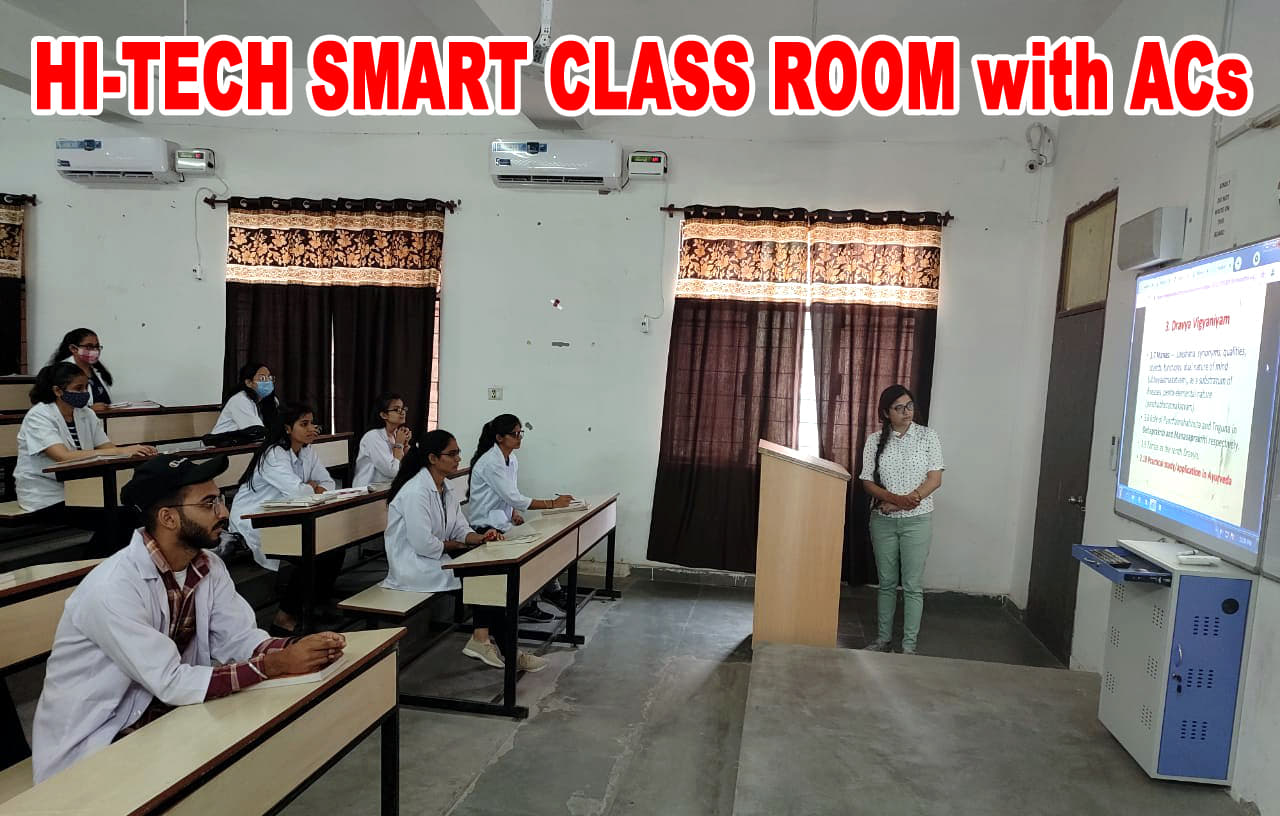 Sri Satya Sai Murlidhar Ayurveda College & Hospital Moga Events and Facilities photo 8